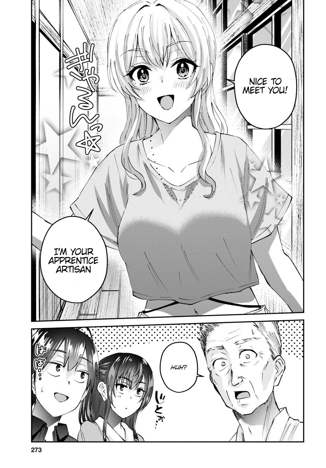 Hajimete no Gal, Chapter 150 image 06